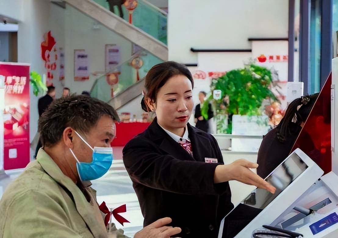 银行揽储实现开门红,邮政银行开门红4.5利息靠谱吗