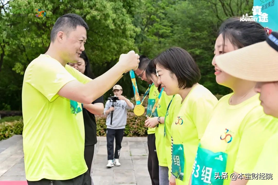 新城控股在南京,新城控股对新城房子的影响