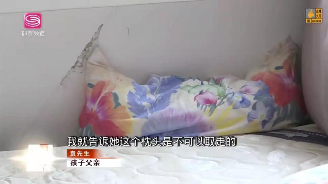 失去孩子的时候特别崩溃,58到家事件