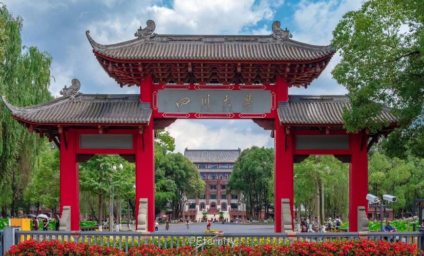西南地区大学20强名单：9所全国百强大学，西南大学晋级四强！