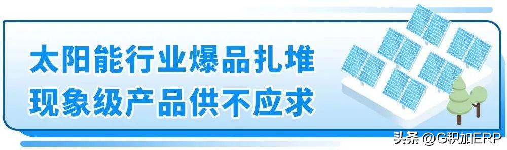 限电亚马逊备货,亚马逊日本站出台促销新规