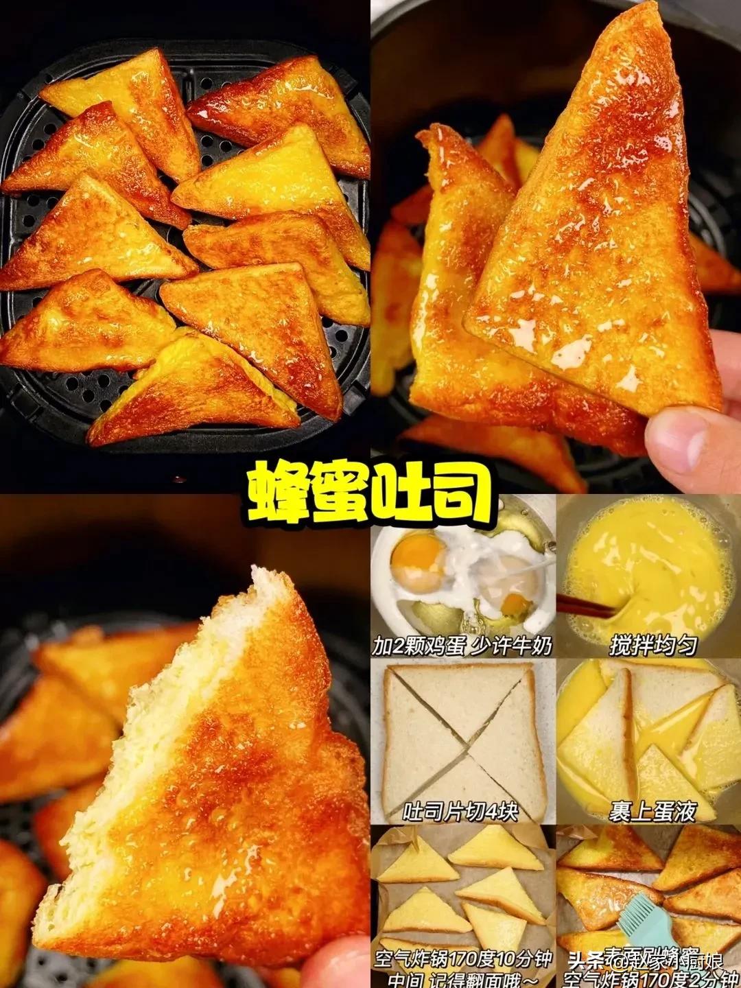 暑假给孩子准备简单的午饭,这个季节适合早起给孩子做早餐