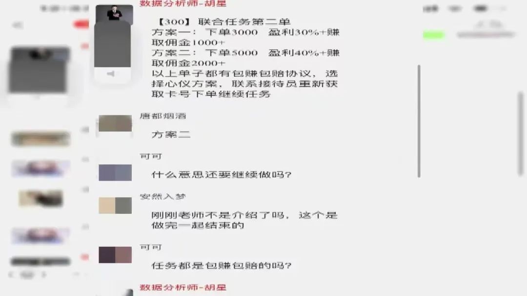 湿巾4包6元,4包湿巾