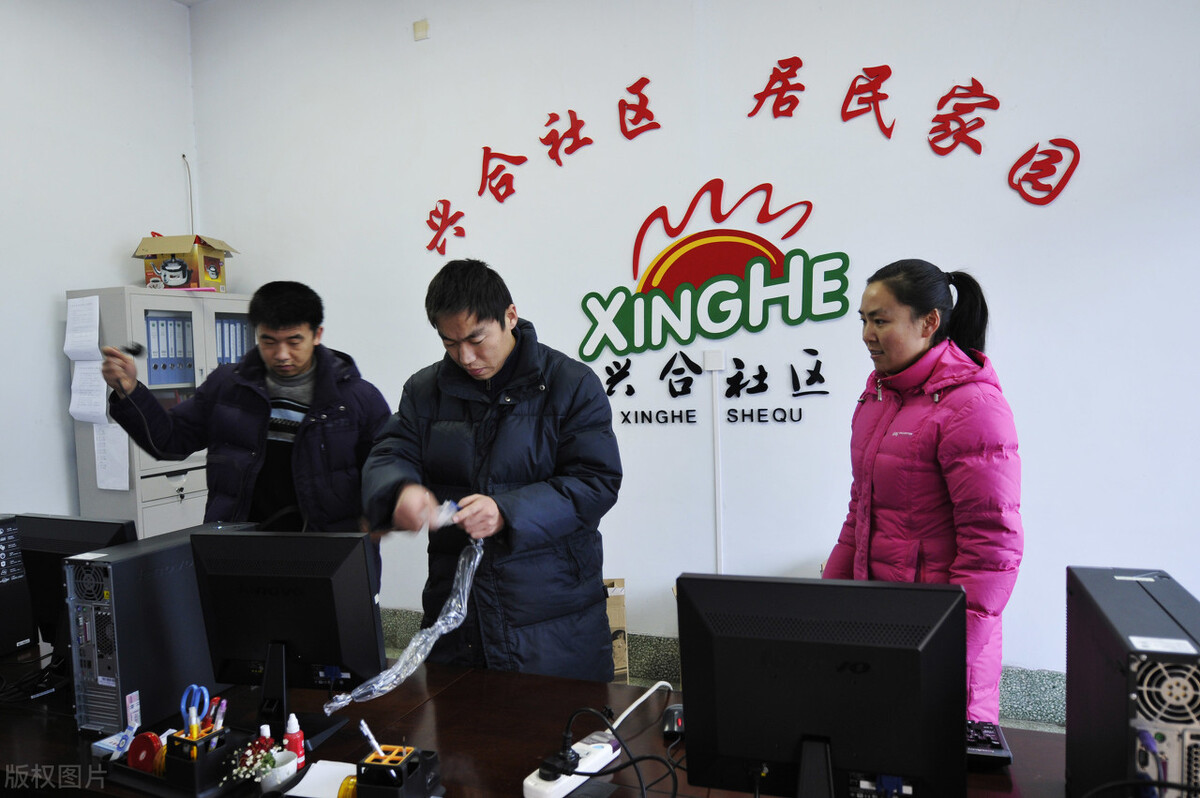 社区工作人员有编制吗最新,社区工作人员属于什么编制