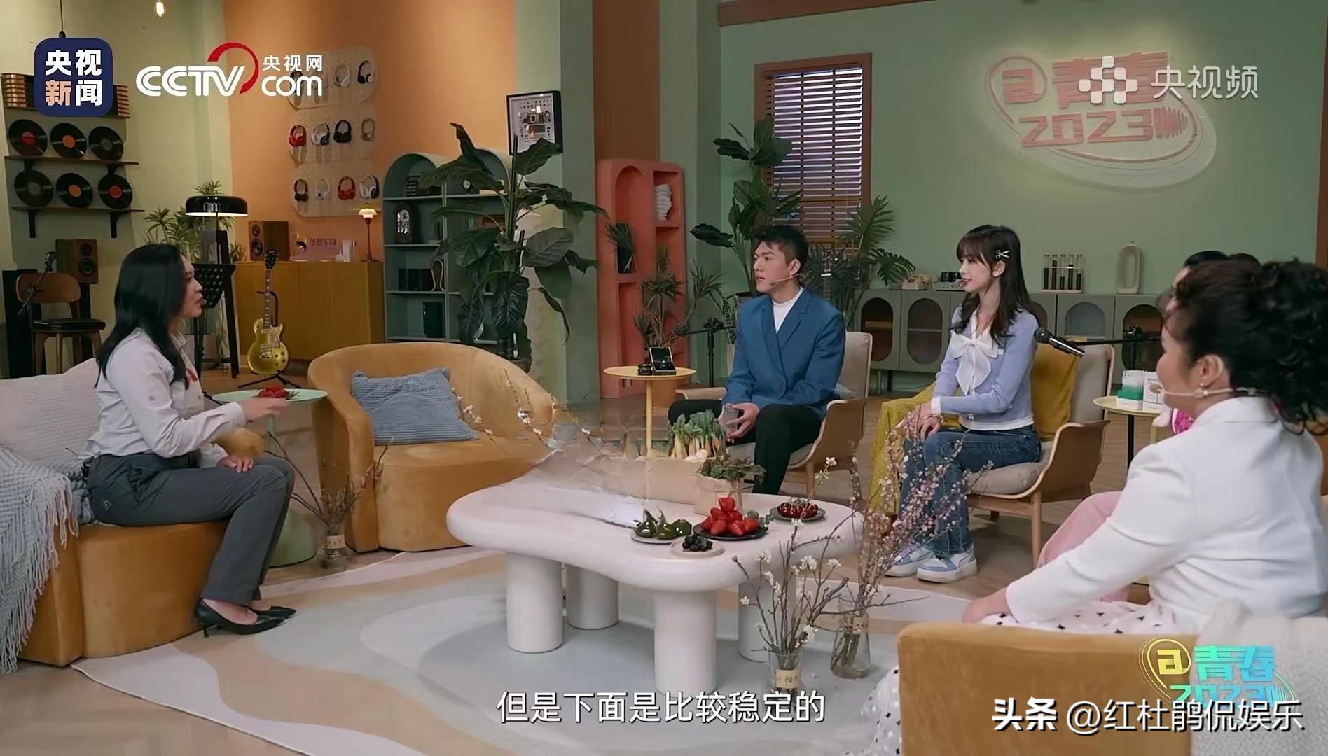 冯硕王冰冰,王冰冰冯硕