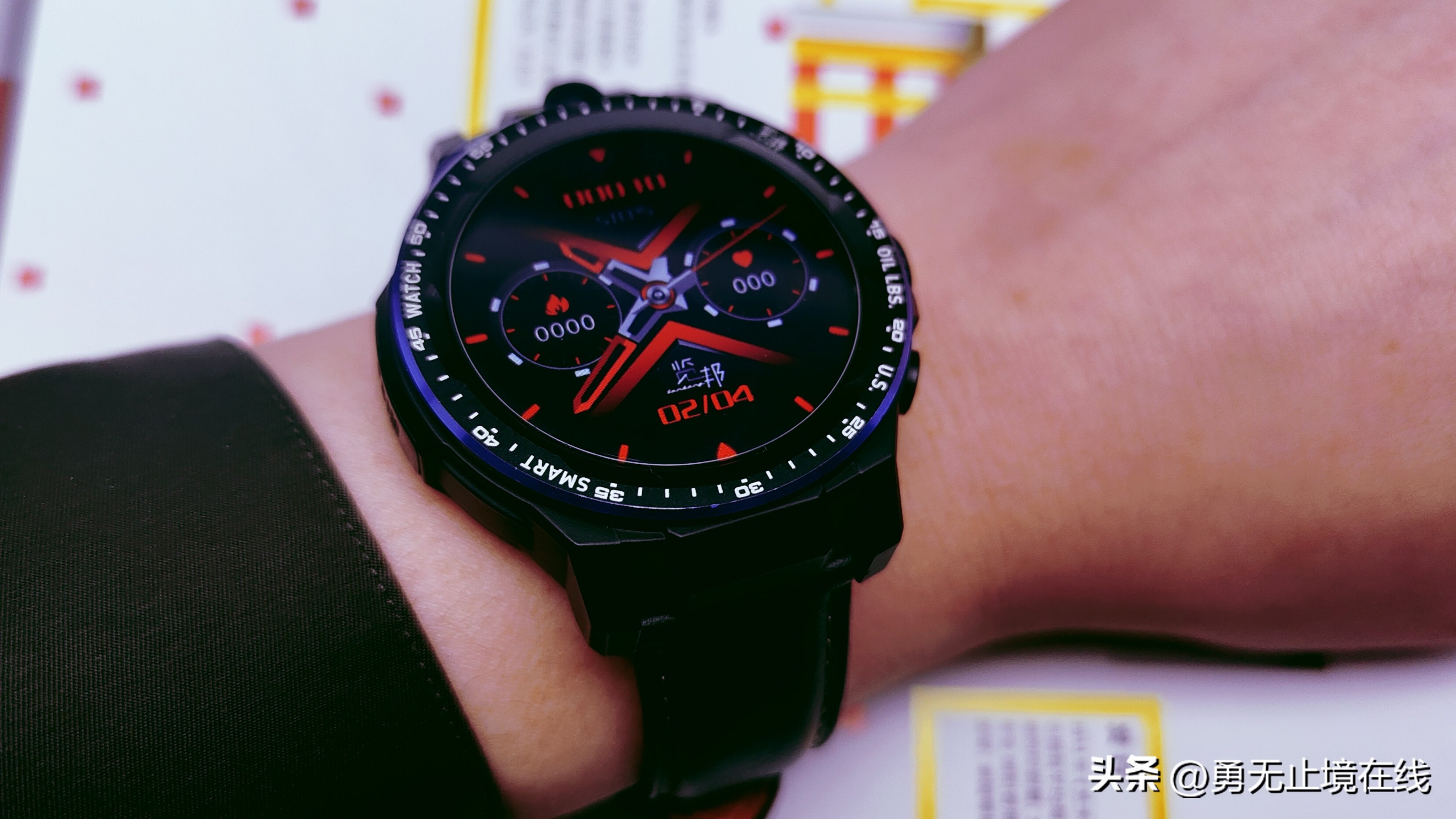 览邦智能手表品牌怎么样,览邦是什么品牌