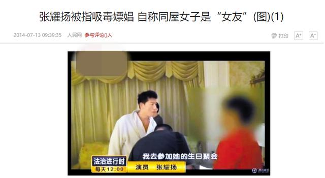 内地8位过气艺人现状,9位定居内地的过气港星