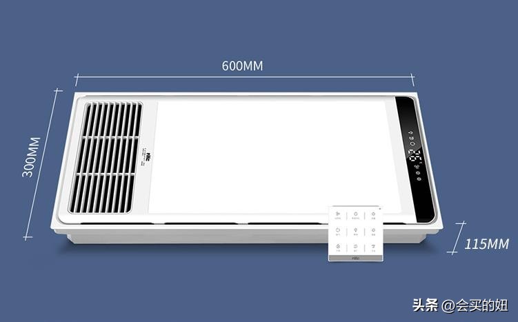 怎么选择浴霸才是最好的,浴霸怎么选择才能用着舒服