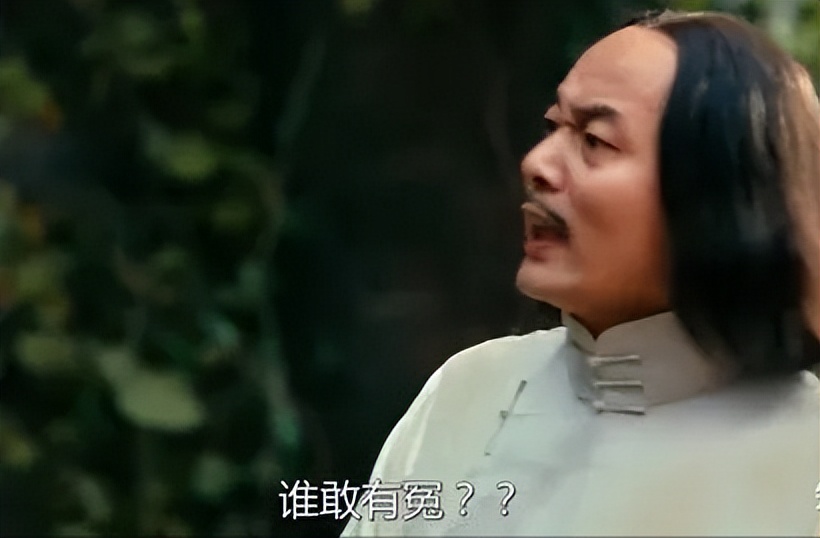 比窦娥还冤的窦娥是谁,窦娥冤中窦娥到底冤不冤枉