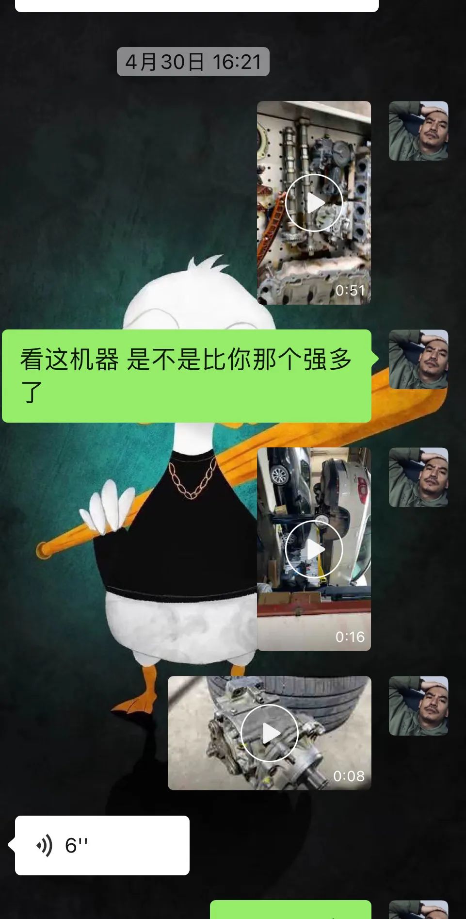 12年大众途观二手车翻新,大众途观外观塑料件翻新