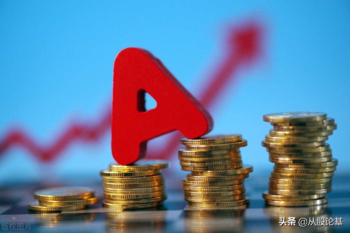 大盘暴跌后市的操作,今日大盘下跌的原因分析