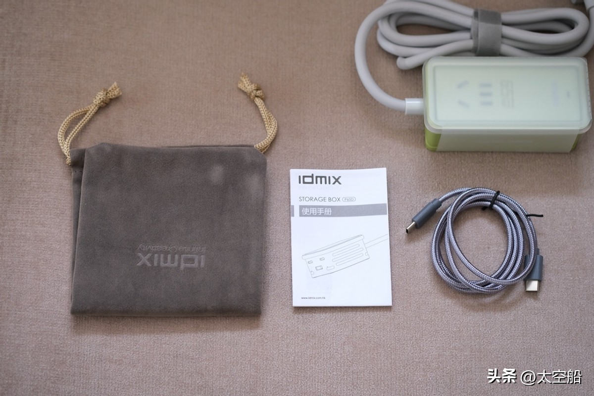 绿联氮化镓100000w智充魔盒,绿联氮化镓充电器100w智充魔盒