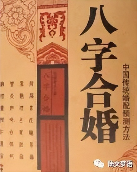 海陆丰女方第一次上门习俗,海陆丰嫁女儿的风俗