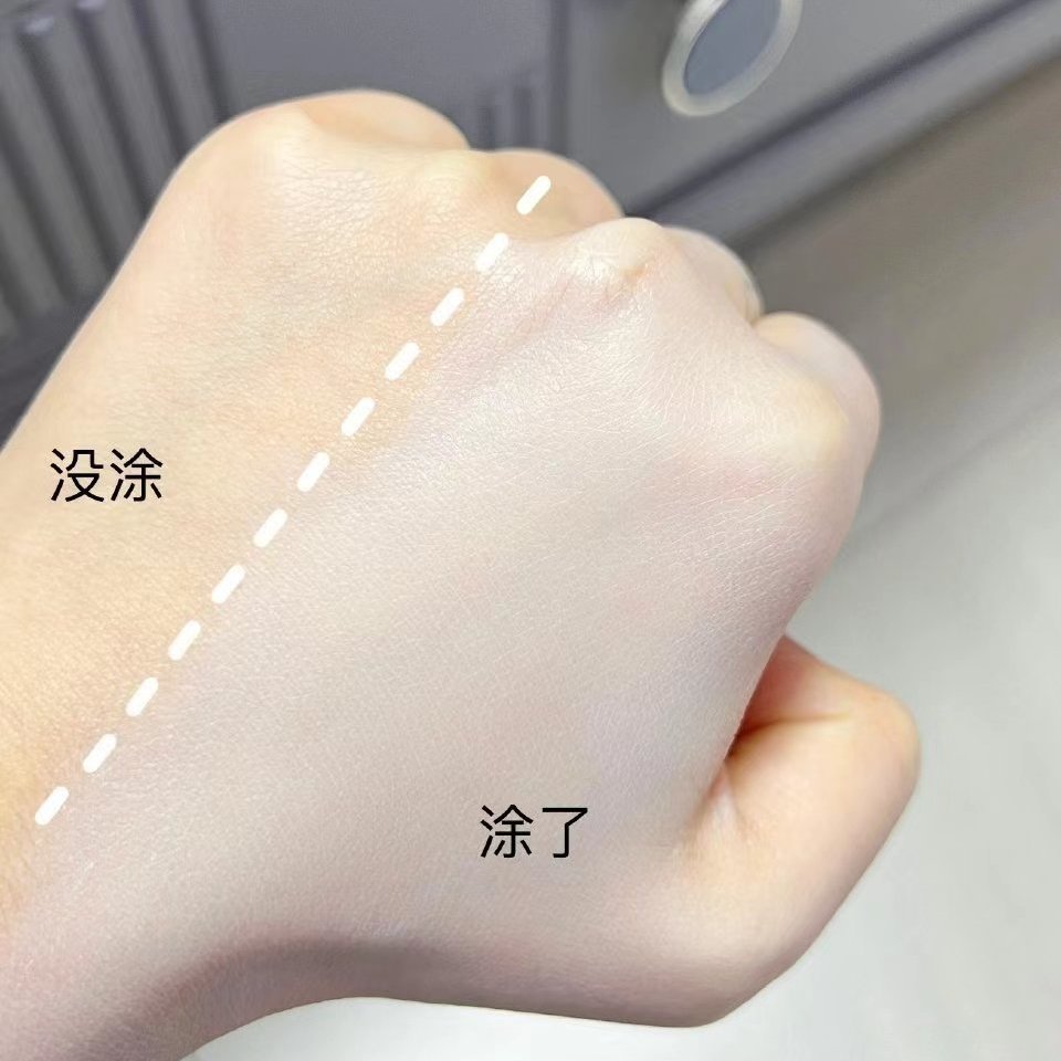 黄皮好用的隔离,适合黄皮的隔离