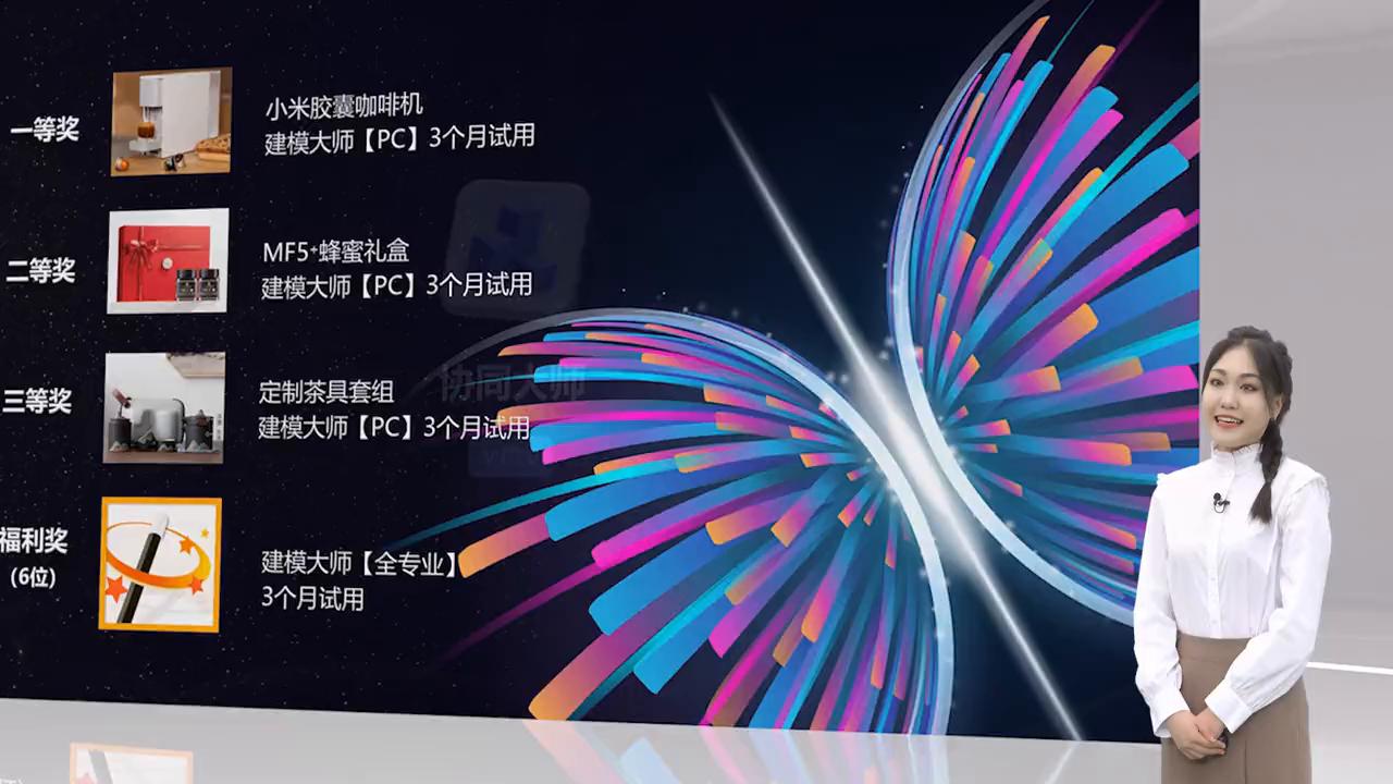 鍗忓悓澶у笀鎬庝箞鍙戝竷,鍗忓悓澶у笀鎬庢牱鏇存柊