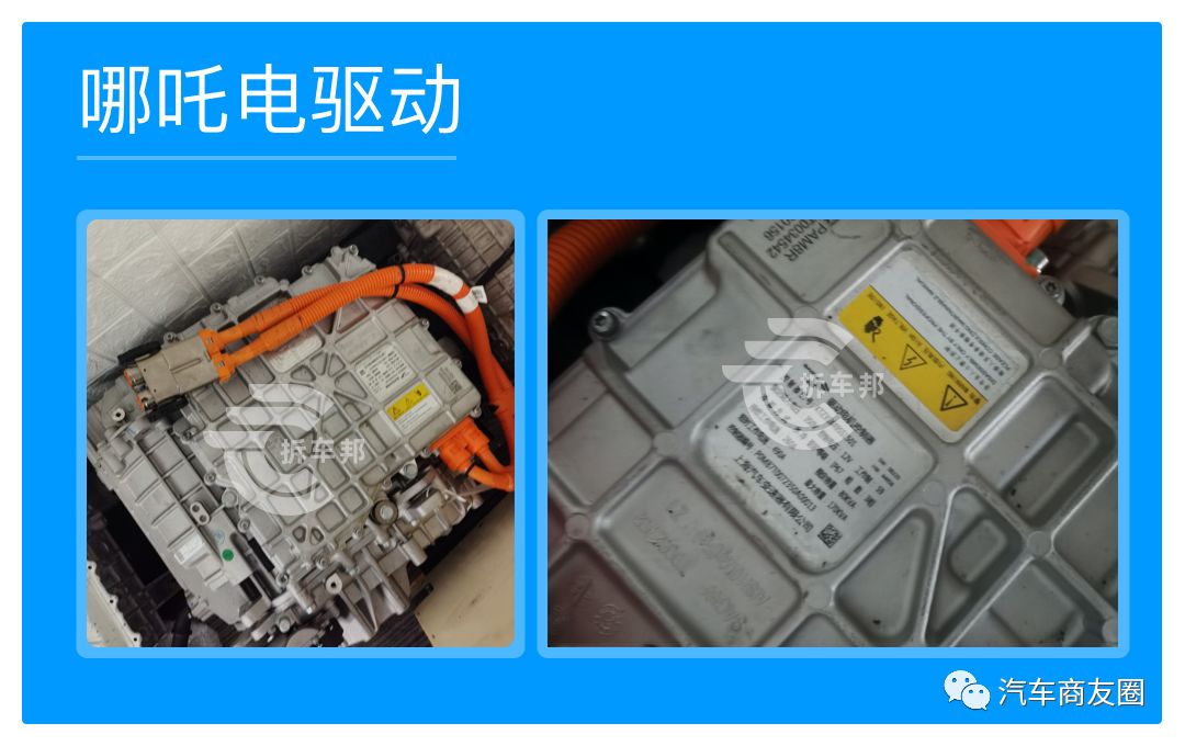 2023驱动电机系统专利,驱动电机型号功率一览表