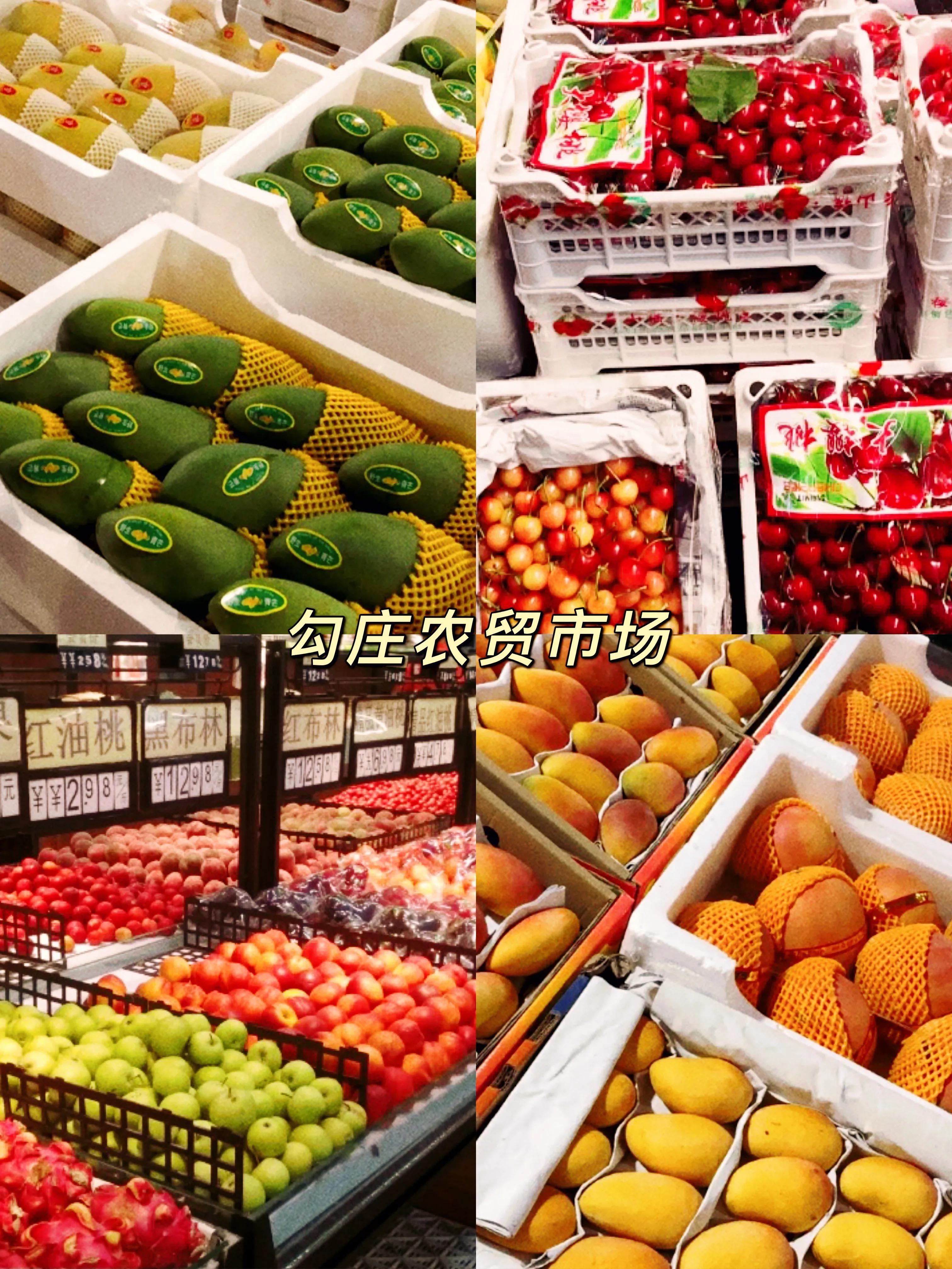 老杭州人都会去的批发市场,只有浙江本地人知道的品牌