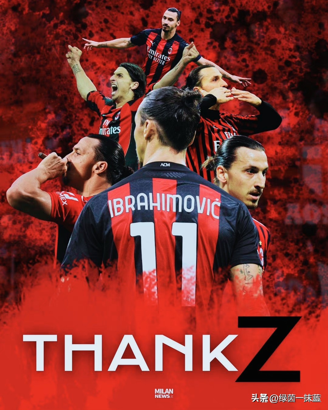 伊布为什么要在ac米兰退役,伊布宣布退役仪式完整版