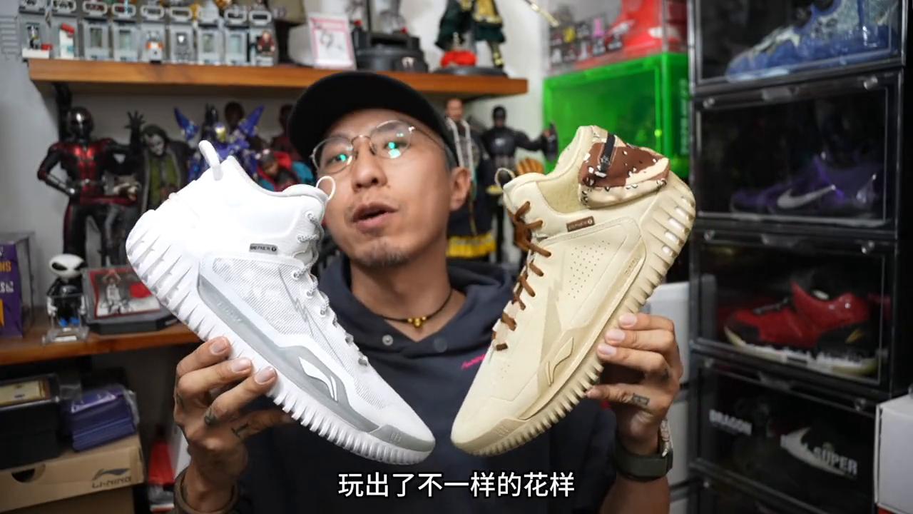 aape联名反伍篮球,aape鞋测评