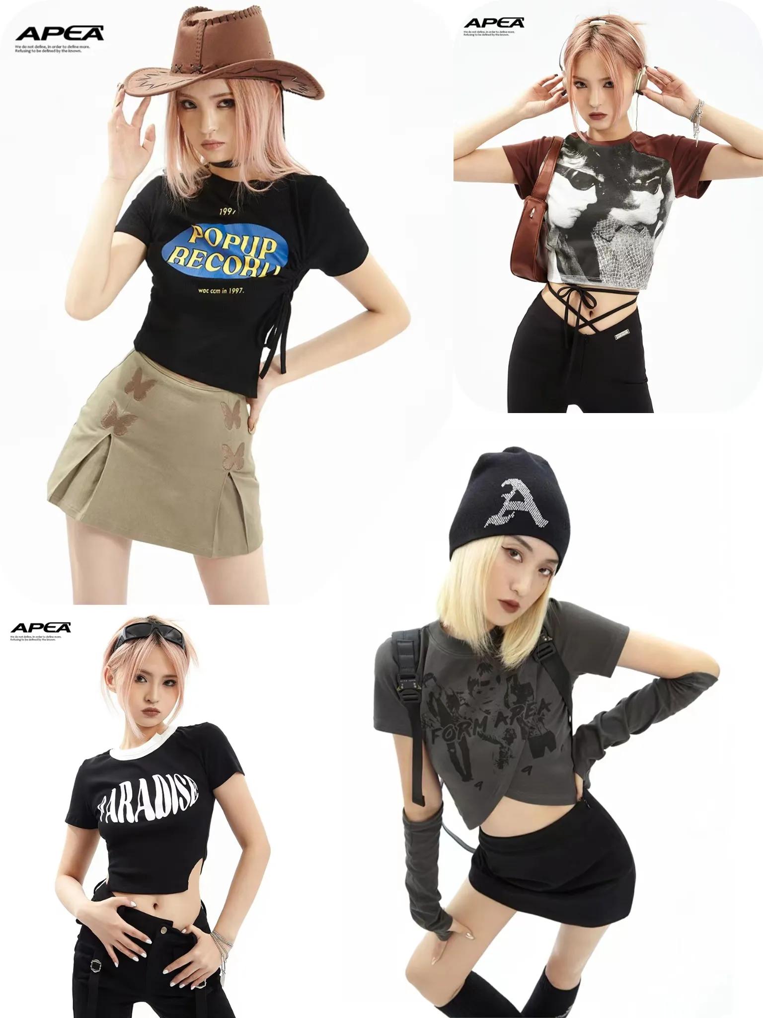 高颜值班服淘宝店铺,高品质明星淘宝店铺推荐怎么做