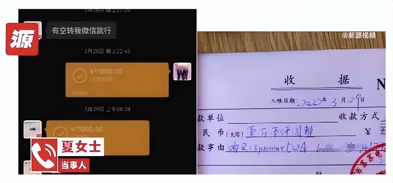 顺丰回应“寄丢了16万黄金事件”,顺丰回应寄丢黄金后续