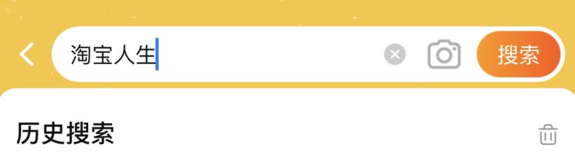 怎么查淘宝注册了几个支付宝,支付宝和淘宝为什么会自己注册