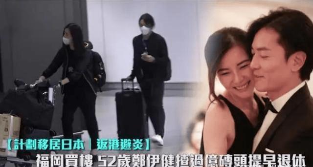 蒙嘉慧房地产,蒙嘉慧日语介绍