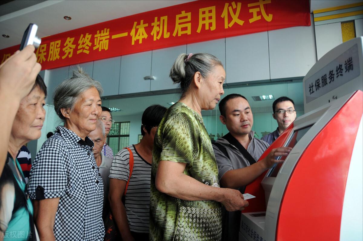 养老金认证几步就能轻松搞定,养老金认证了仍然停发怎么回事