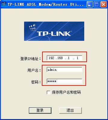 td-8620t瀹夎鏁欑▼,tda3-90瀹夎鏂规硶
