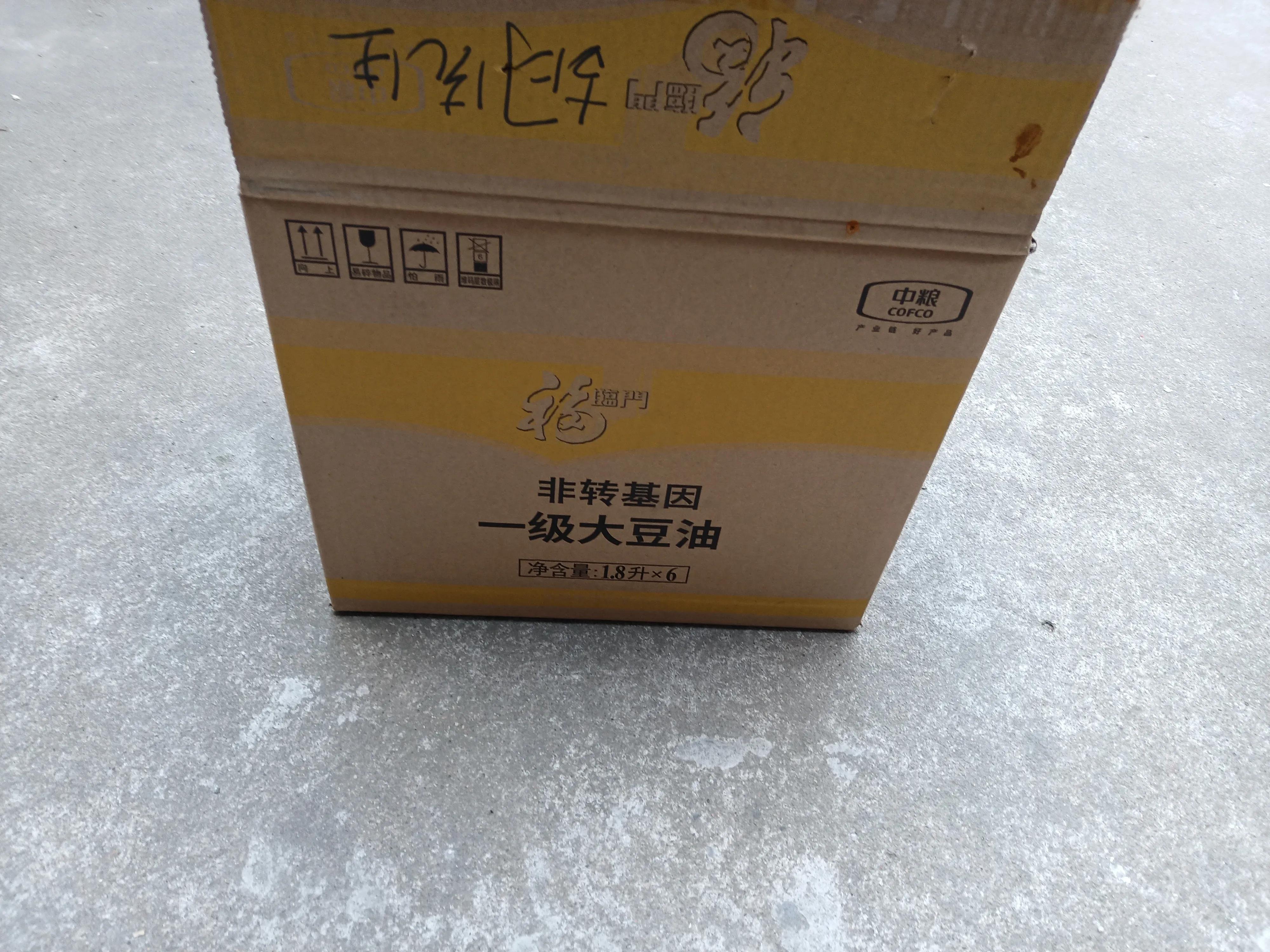 在银行遇到纠纷投诉如何解决,个人与银行有纠纷怎么投诉