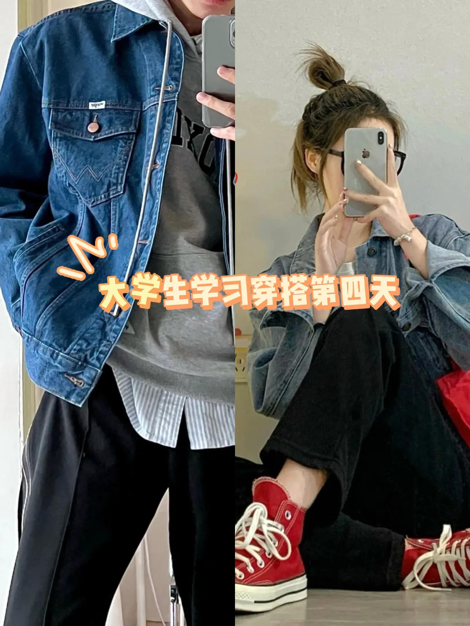 冬季牛仔外套搭配什么裤子好看女,男士蓝色牛仔外套秋冬季怎么搭配