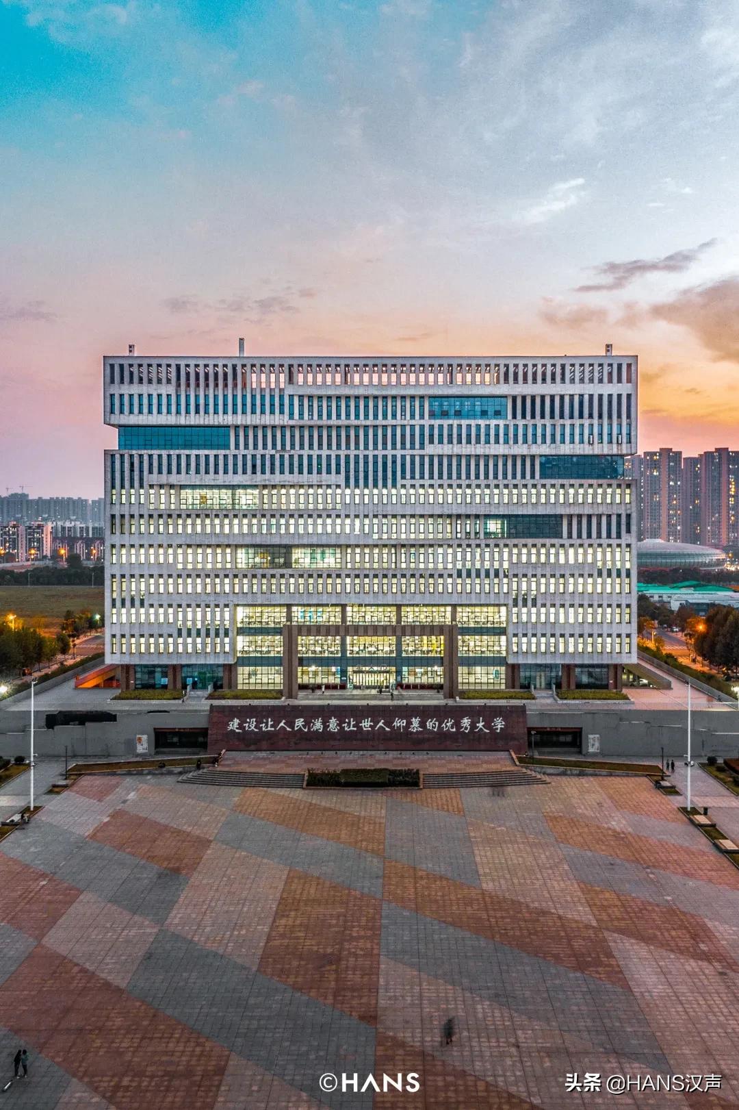 武汉校友捐款亿元榜,武汉大学校友单笔捐赠十个亿