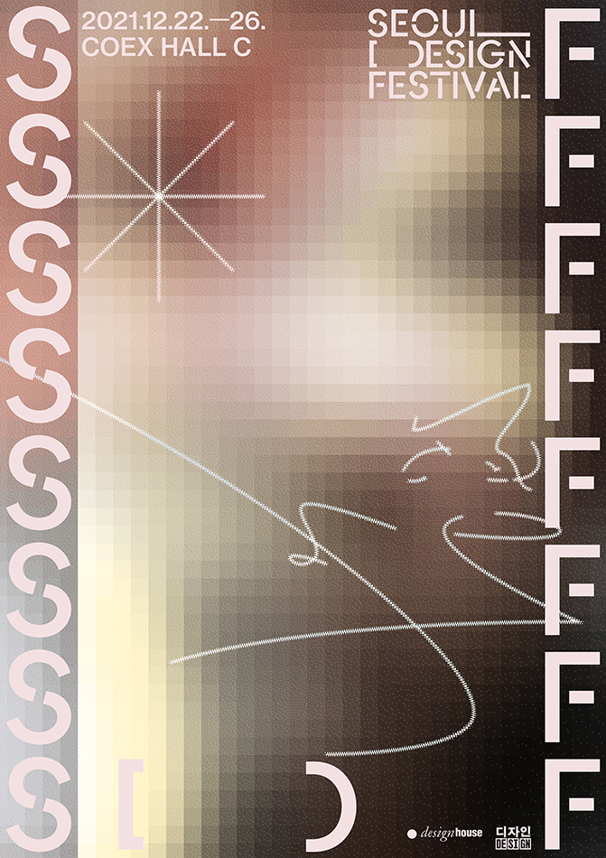 韩国优秀海报设计,韩国创意海报设计