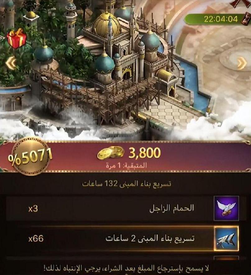 slg游戏有多烧钱,国产slg游戏有哪些好的