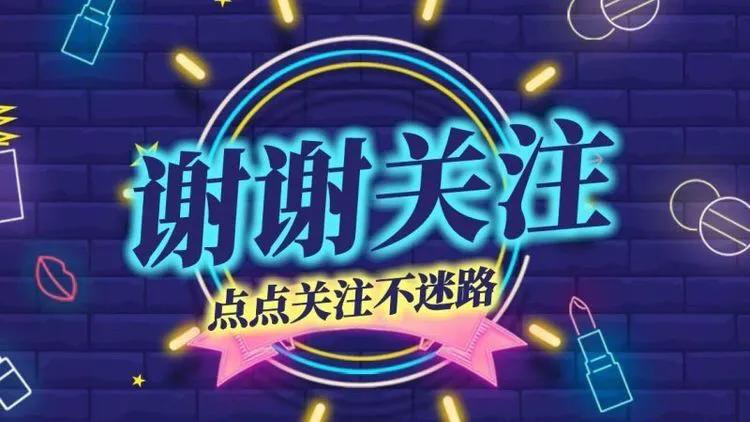 快消品行业终端拜访话术和技巧,快消品销售话术技巧和应变能力