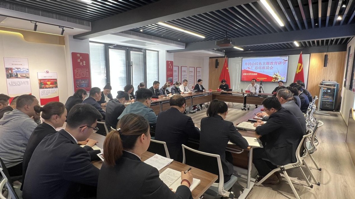 南京红色革命实践教育基地,南京红色教育基地培训