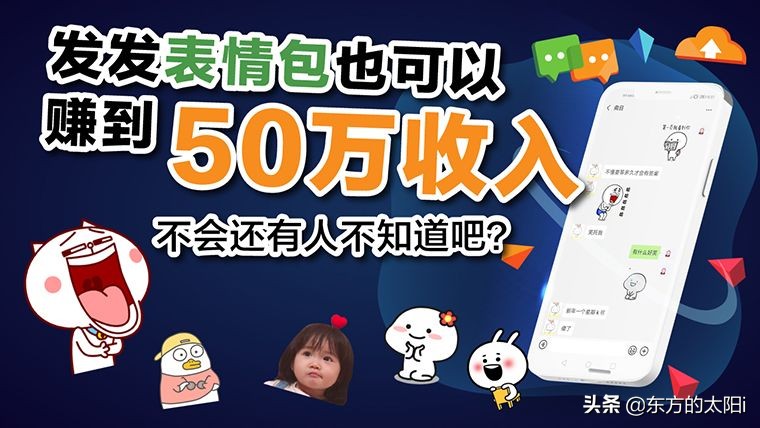 如何通过互联网快速赚钱,有没有什么翻倍赚钱的方法