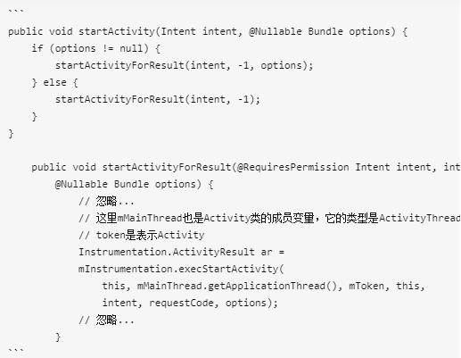 安卓定时任务启动app,安卓如何设置开机启动app