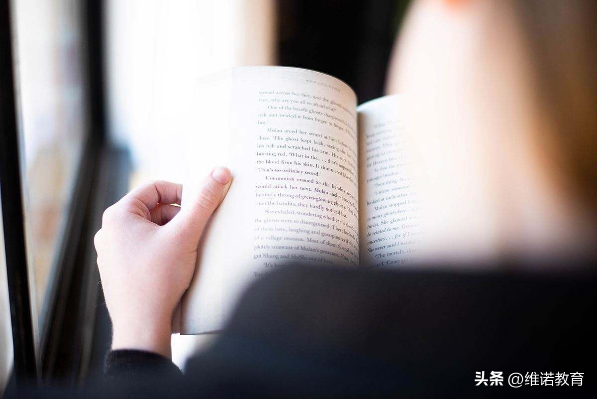 维诺教育干货分享：学会over和under两个前缀，让你词汇量倍增