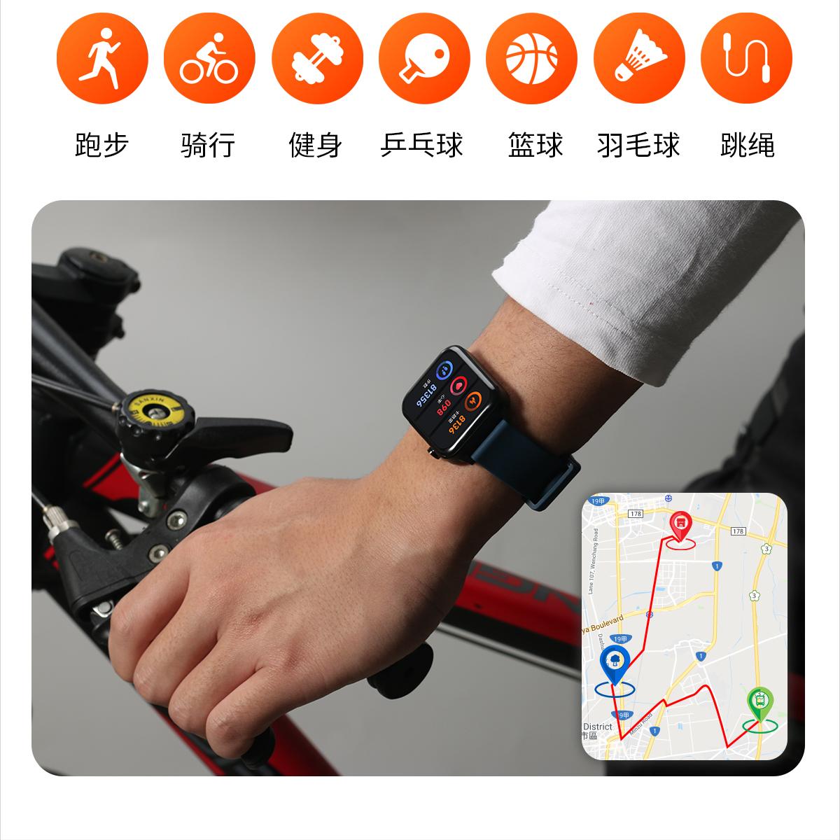 哪款智能手表睡眠监测最精准,血氧心率监测准确的智能手表推荐