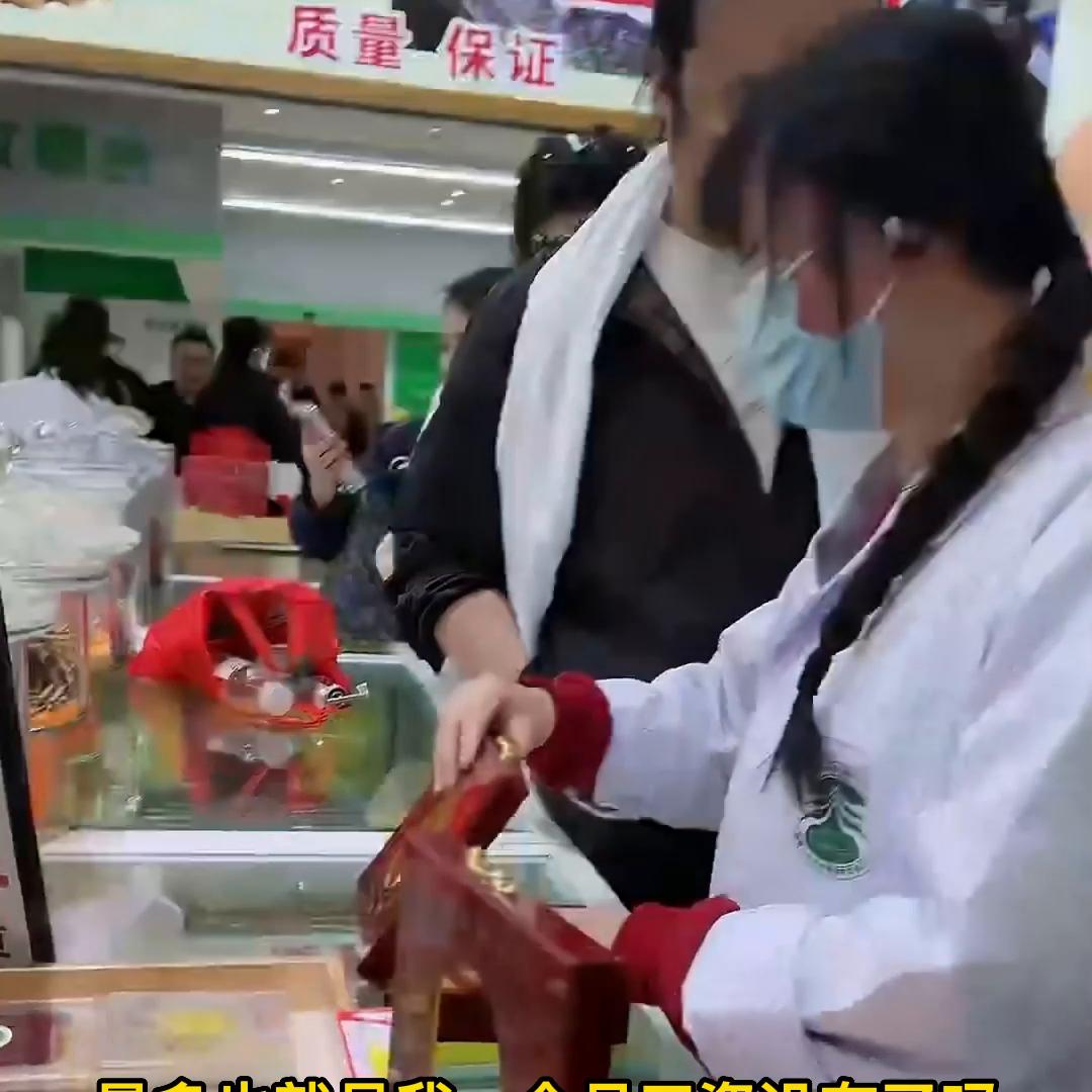 倪海杉卖药膏淘宝,倪海杉买冬虫夏草的视频