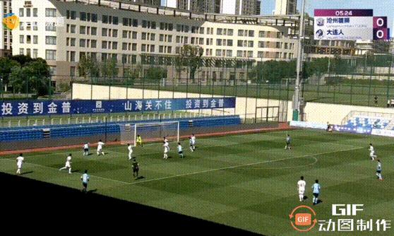 大连u21联赛排名,u21联赛足球大连赛区