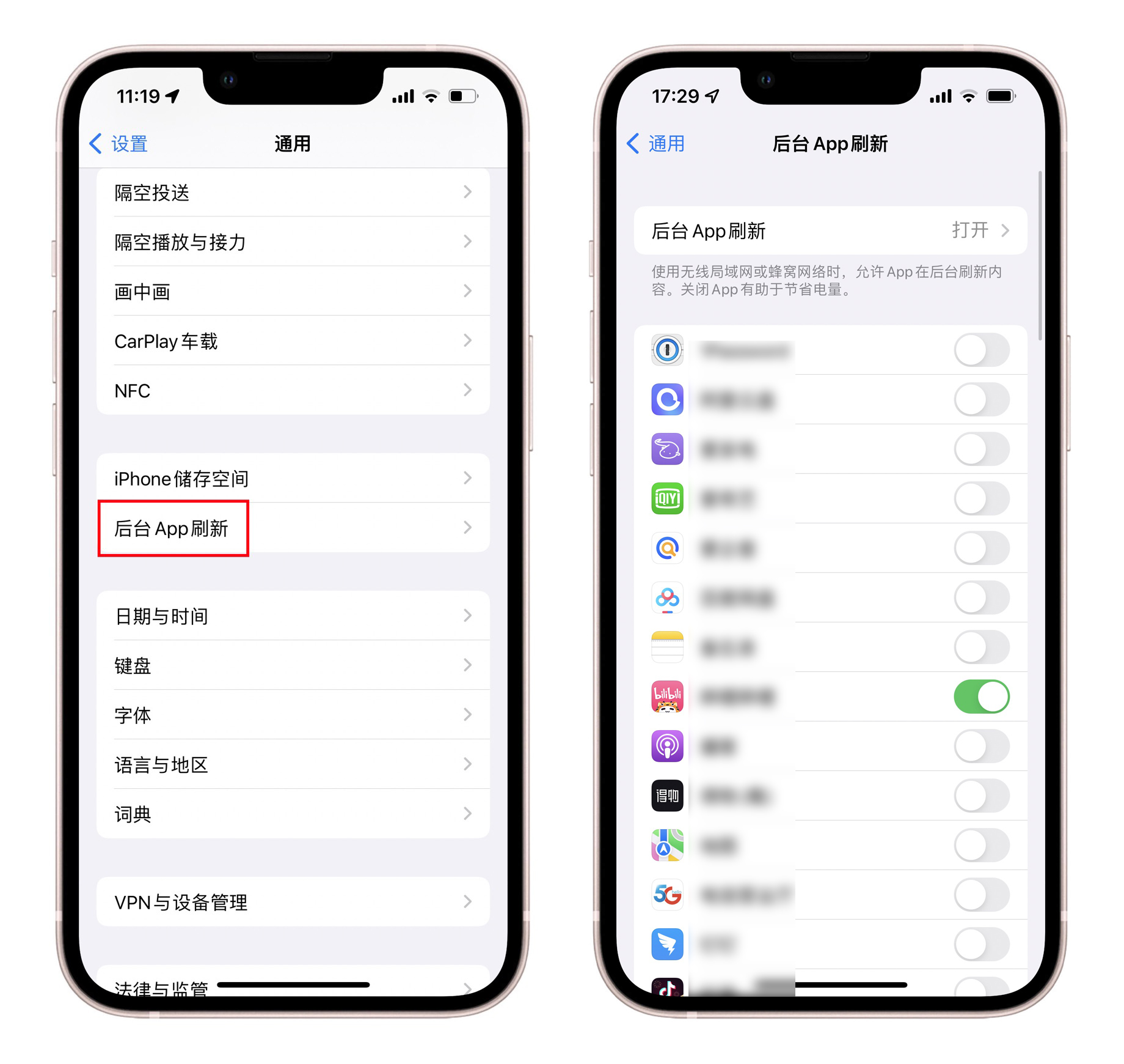 iphone电池不够用怎么便宜换电池,iphone电池不耐用一招恢复如新