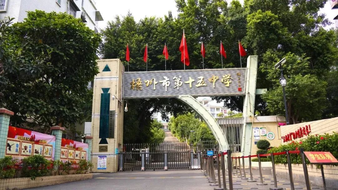 梧州高中新校门在哪里,梧州学校p图