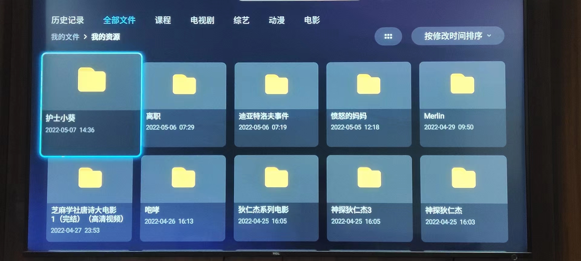 护士节影视剧,喜迎国际护士节白衣执甲不负芳华