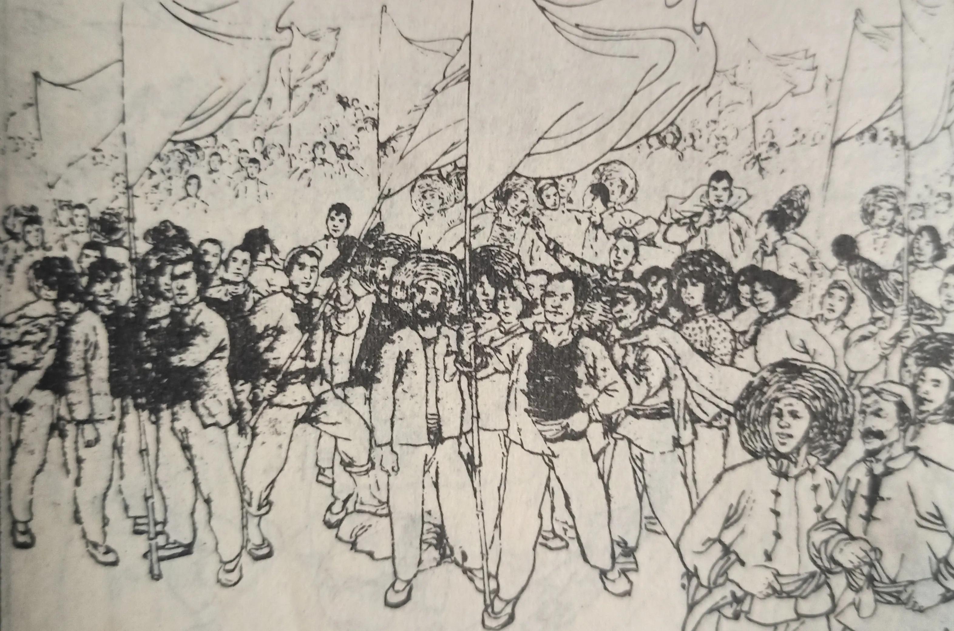 70年代连环画欣赏,1972黄河连环画