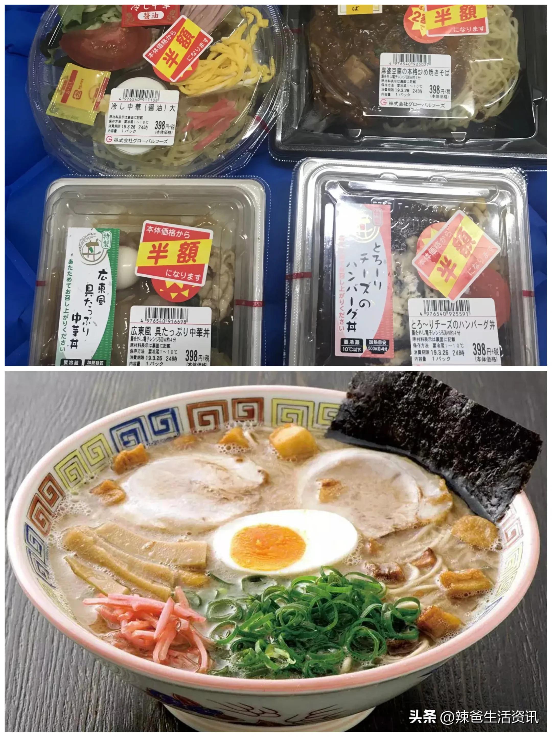 日本近十年平均工资有变化吗,2022年日本普通人人均年收入