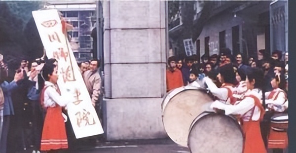 重德博学尚美笃行,重德博学勤勉尚美