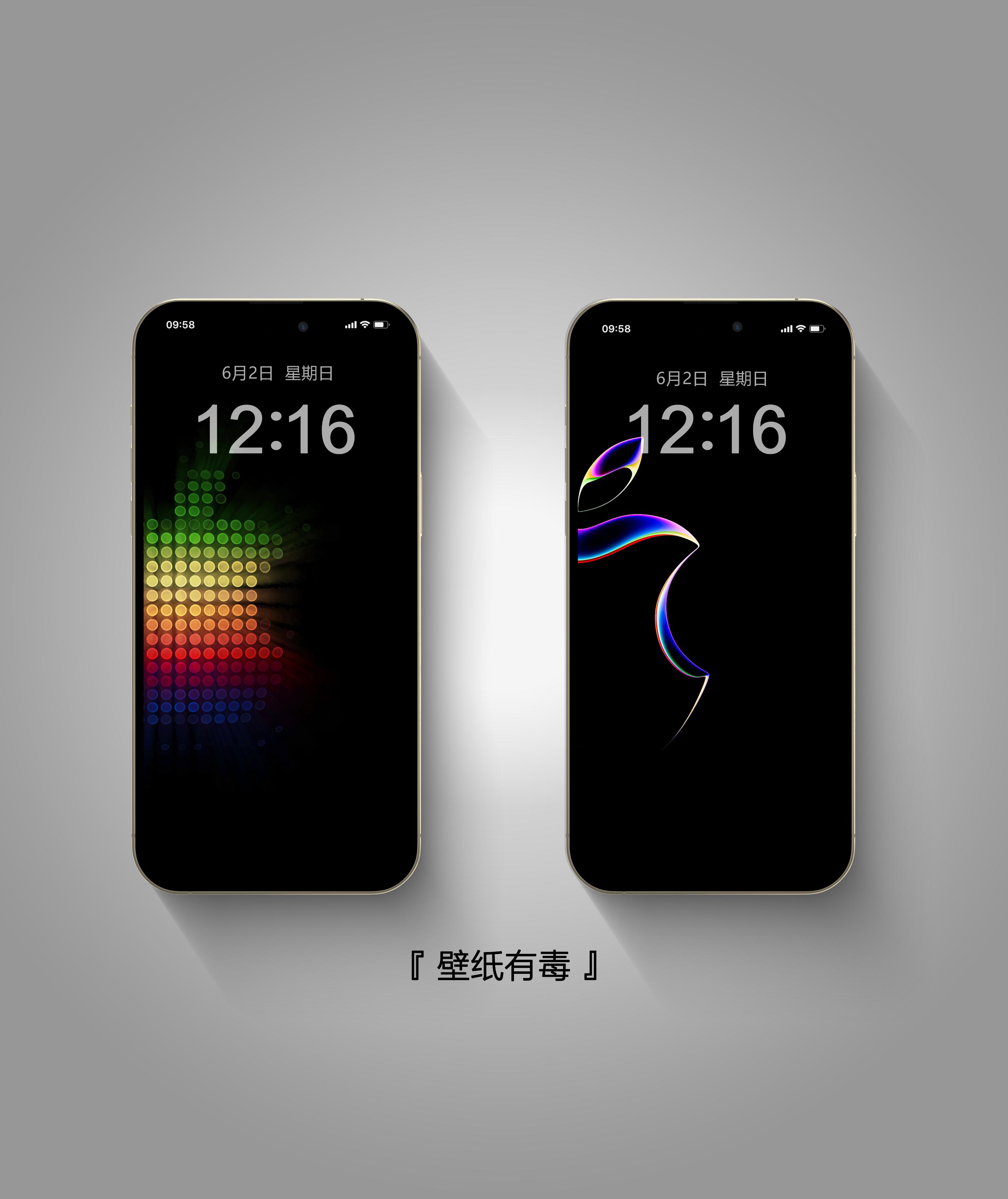 iphone13及promax手机壁纸,iphone13及promax海洋系列手机壁纸