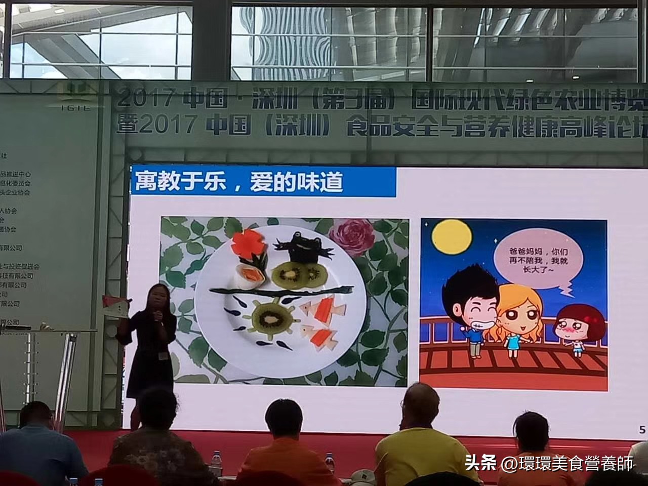 把时间当成朋友深度解读,优秀的人能把时间当朋友